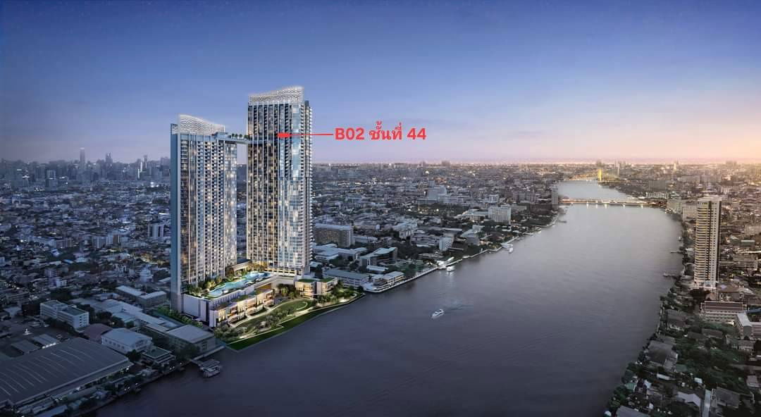 รูป B02 ชั้น 44 วิวโค้งแม่น้ำ ตำแหน่งสวยที่สุด - รูปที่ 1/5
