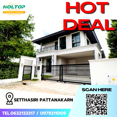 Houses for rent : #Z1655 House for rent Setthasiri Pattanakarn