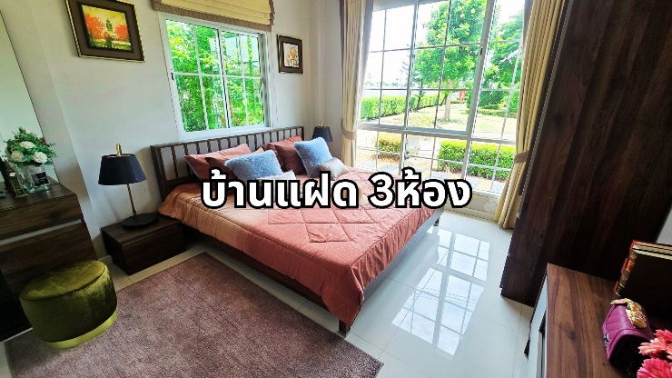 รูป บ้านแฝดสไตล์บ้านเดี่ยวเกตุเวย์เฮ้าส์ - รูปที่ 4/4