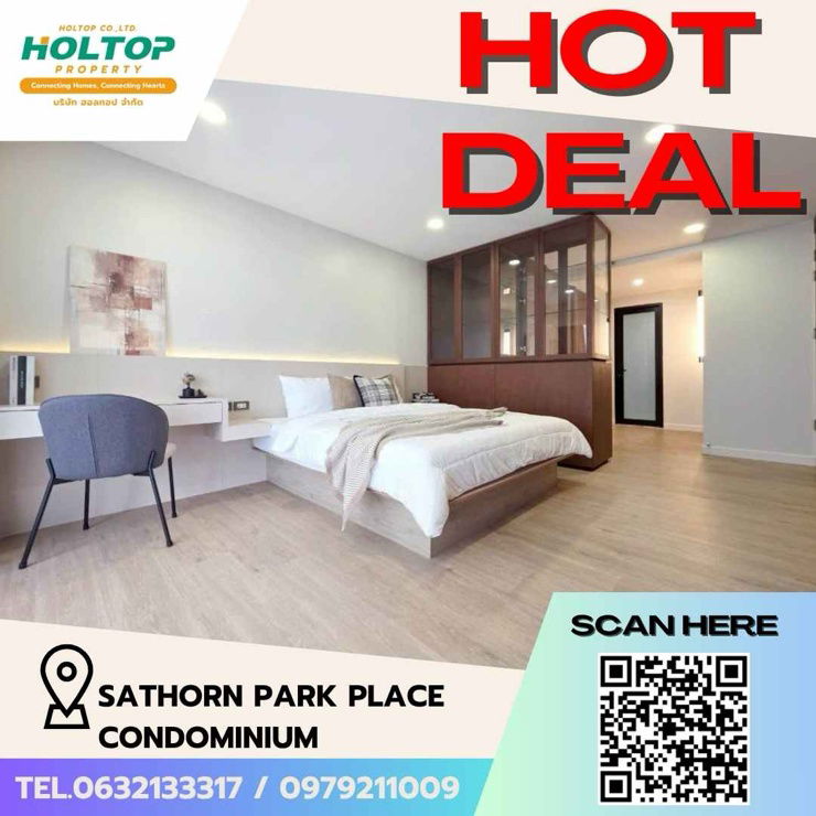 รูป #Z1656 ให้เช่าคอนโด Sathorn Park Place Condominium - รูปที่ 1/9
