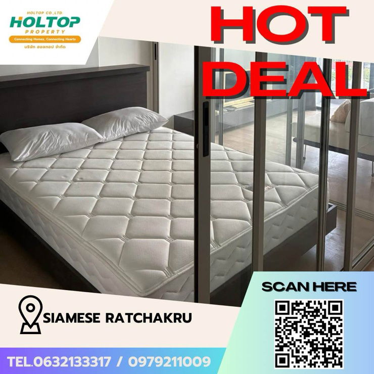 picture #Z1659 Condo for rent at Siamese Ratchakru - 1/8