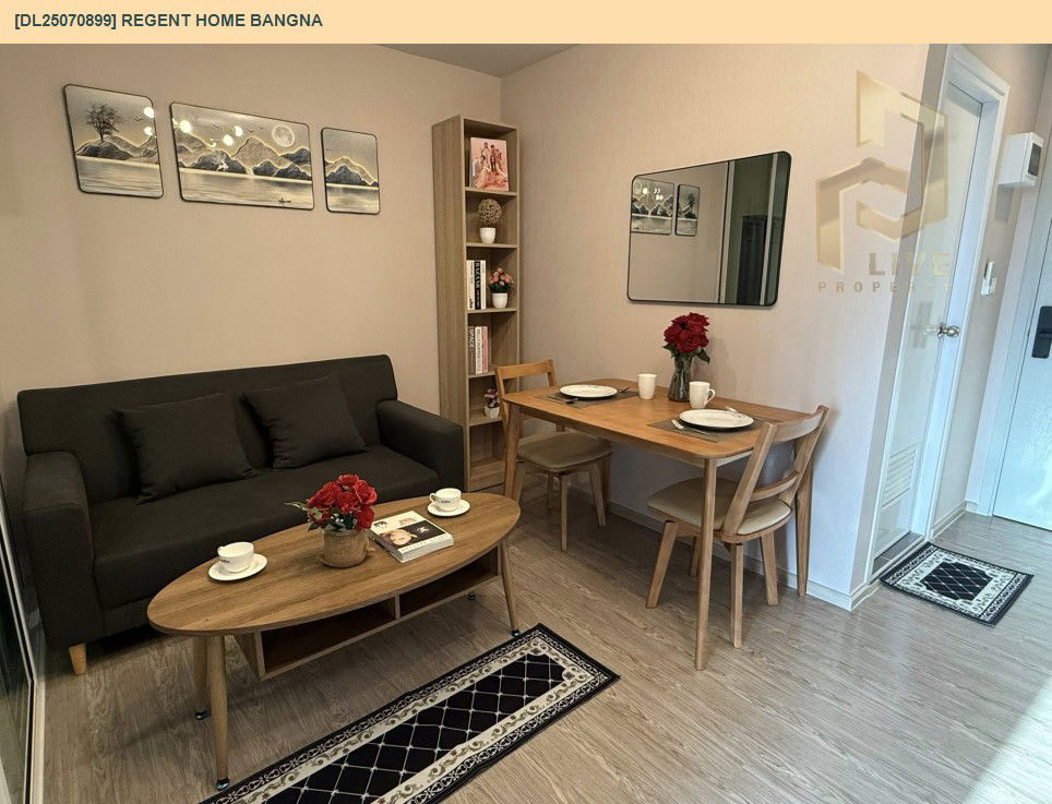 รูป DL25070899 ให้เช่าคอนโด รีเจ้นท์ โฮม บางนา (Regent home bangna) ใกล้ BTS บางนา พร้อมเข้าอยู่ โทรด่วน 0638692663 LineID @655ebbvc - รูปที่ 5/8