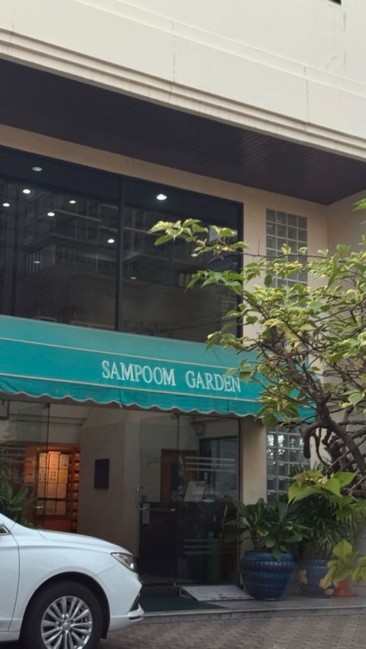 รูป 🏢 ให้เช่าคอนโด : Sampoom Garden (สามภูมิ การ์เด้น)   รหัสทรัพย์ | 📌LNP-C8610  - รูปที่ 8/12