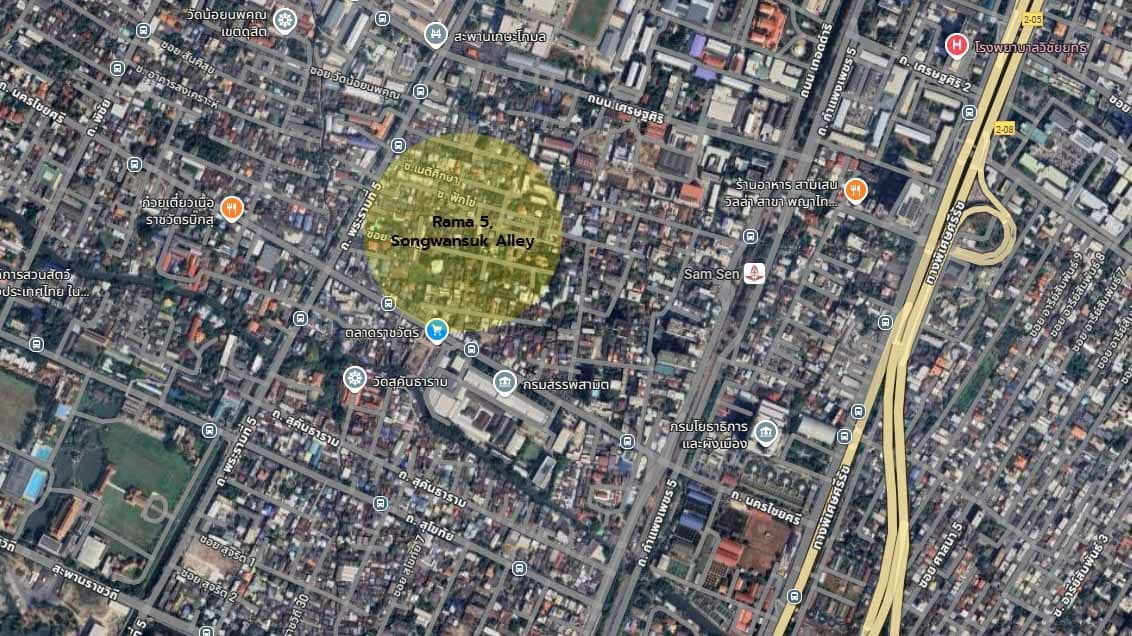 รูป ขายบ้าน ซอยสงวนสุข (พระราม 5) ! - รูปที่ 1/3