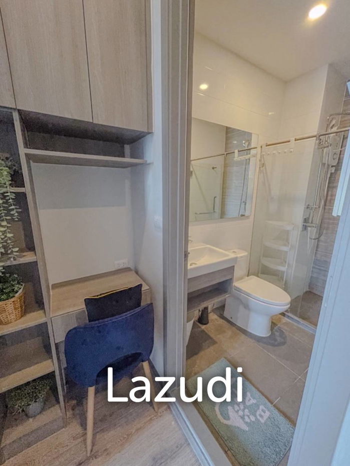 picture 1 Bedroom 1 Bathroom 27 Sq.m KnightsBridge Prime - Onnut - 19/19