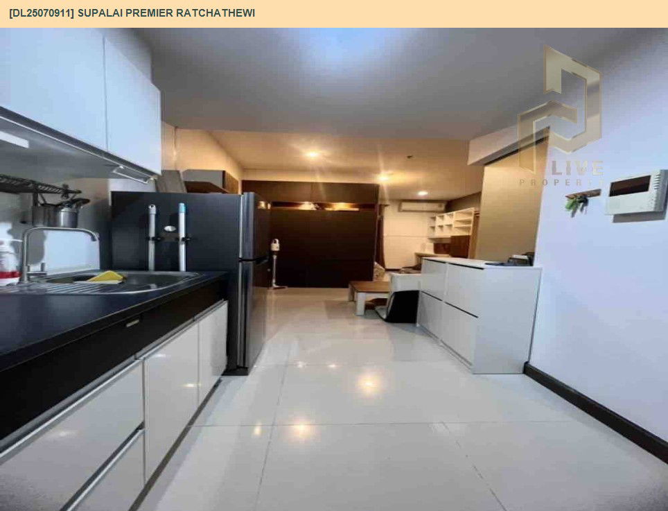 picture DL25070911 Condo for rent, Supalai Premier Ratchathewi near BTS Ratchathewi, ready to move in, call urgently 0656133286 LineID @534wlwof - 9/10