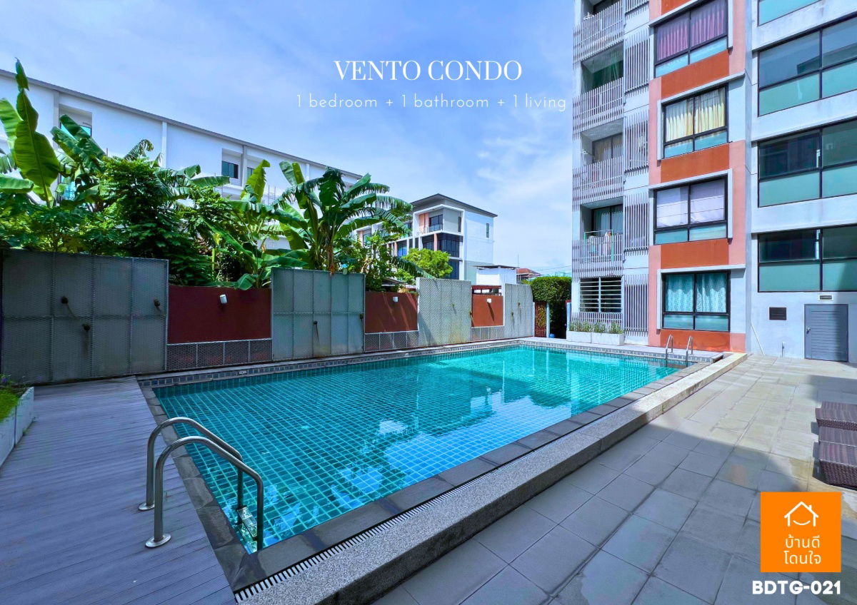 รูป Vento Condo เกษตร-นวมินทร์ ห้องมุม (40.71 ตร.ม.)  - รูปที่ 18/18