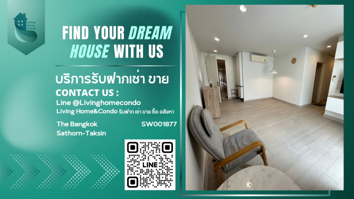 รูป ให้เช่า คอนโด The Bangkok Sathorn-Taksin แต่งครบพร้อมอยู่ ติด BTS กรุงธนบุรีRW006739 - รูปที่ 1/17