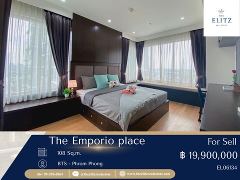 ✨ Luxury Living at Emporio ให้คุณครบทั้งโลเคชันและสเปซ คุ้มทุกตารางเมตร ✔