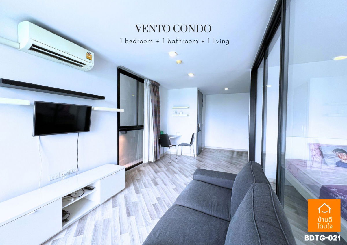 รูป Vento Condo เกษตร-นวมินทร์ ห้องมุม (40.71 ตร.ม.)  - รูปที่ 2/18