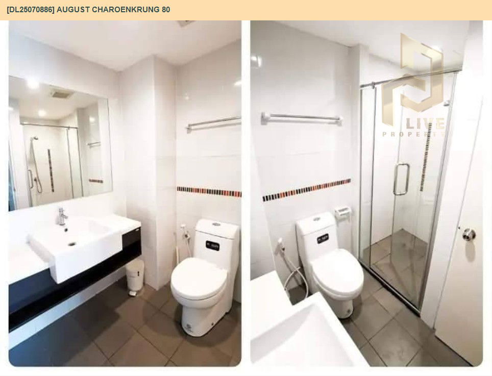 picture DL25070886 Condo for rent, August Charoenkrung 80 near -, ready to move in, call urgently 0656133286 LineID @534wlwof - 12/15