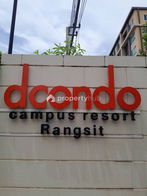 รูป dcondo Campus Resort Rangsit - รูปที่ 3/20