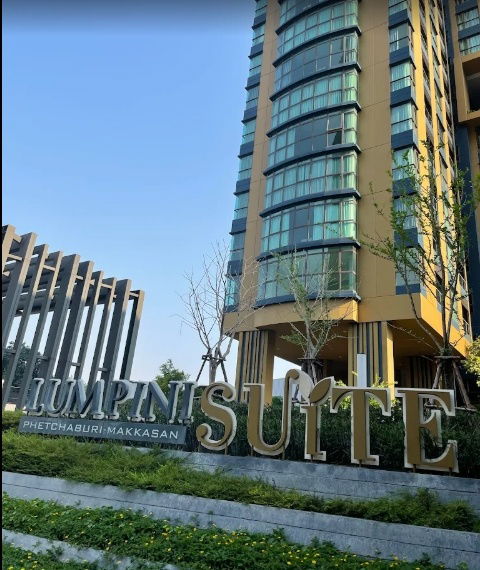 picture (MK019) Lumpini Suite Phetchaburi - Makkasan - 1/11