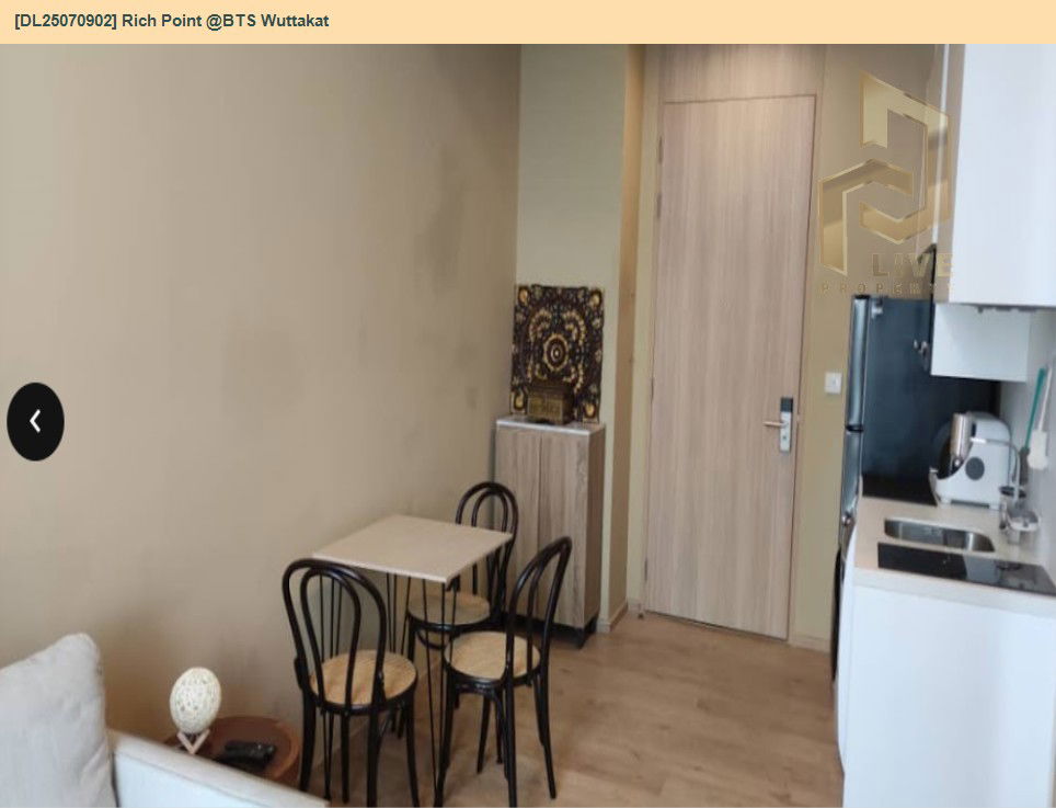 picture DL25070902 Condo for rent, Rich Point @BTS Wuttakat near BTS วุฒากาศ, ready to move in, call urgently 0656133286 LineID @534wlwof - 14/16
