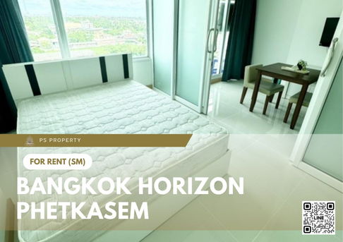 ให้เช่า 📍 Bangkok Horizon Phetkasem 📍เฟอร์นิเจอร์ และ เครื่องใช้ไฟฟ้าครบ ใกล้ MRT บางหว้า