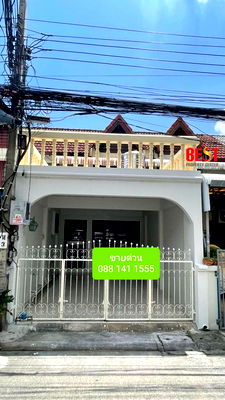 Townhouses for sale : Modern Townhouse in Prime Prachachuen Area. Close to DPU & Major Roadways