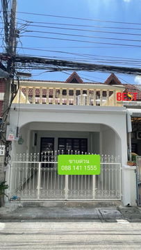 Modern Townhouse in Prime Prachachuen Area. Close to DPU & Major Roadways