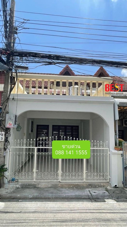 picture Modern Townhouse in Prime Prachachuen Area. Close to DPU & Major Roadways - 1/17