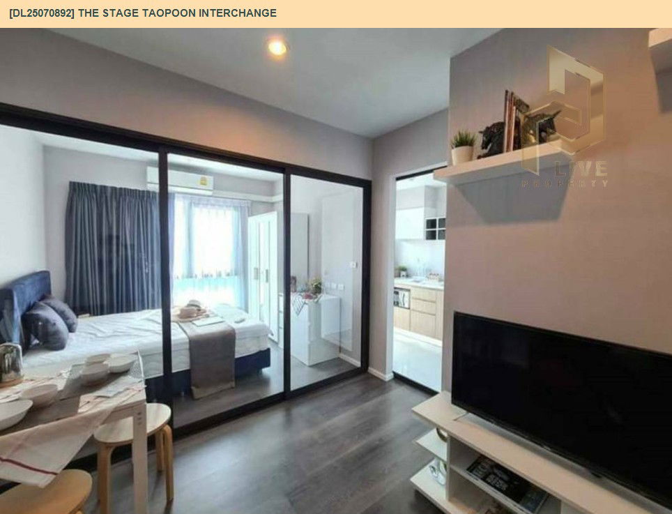 picture DL25070892 Condo for rent, The Stage Taopoon Interchange near MRT เตาปูน, ready to move in, call urgently 0656133286 LineID @655ebbvc - 9/10
