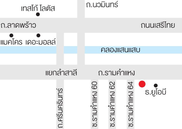 picture FOR RENT : D CONDO RAMKHAMHAENG 64  7FL.   - 9/9
