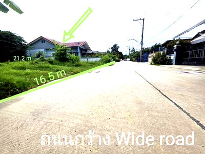ที่ดิน นิคมอมตะซิตี้ : โอกาสสุดท้าย! ขายที่ดินถมแล้ว แปลงมุม!! พัทยา ติดถนน 2 ด้าน !!!  ขายที่ดิน 83 ตรว.หนองหัวแรด 1,พัทยา(pattaya) ตำบล ตะเคียนเตี้ย อำเภอบางละมุง ชลบุรี