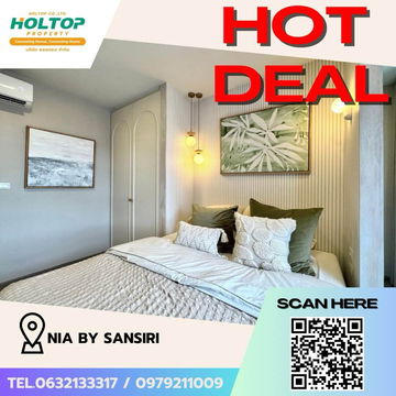 #Z1654 Condo for rent: NIA by Sansiri