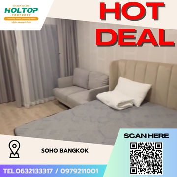#S4168 For Rent Soho Bangkok Ratchada