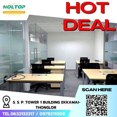 เช่าสำนักงาน ถนนวิทยุ : #R5408  ให้เช่าสำนักงาน S. S. P. Tower 1 Building Ekkamai-Thonglor