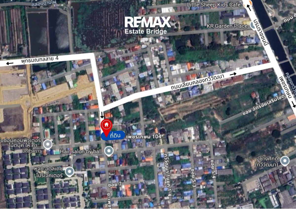 picture Land with building for sale, 100 square wah - 3/6