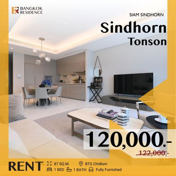 Sindhorn Tonson 🌟 หรูหราเหนือระดับกับยูนิตสุด Luxury  🌟 ใกล้ BTS ชิดลม