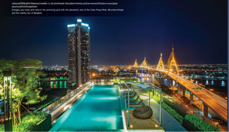 picture Good view Lumpini Place Rama 3 - Riverine - 14/18
