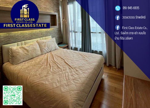 📌 Condo For Rent : Fuse Sathorn - Taksin Fully electricity 🔌🛋️ !!