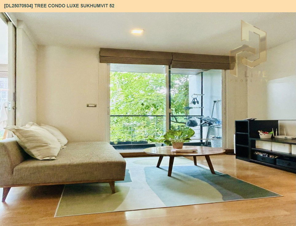 รูป MDL25070934 ให้เช่าคอนโด ทรี คอนโด ลักซ์ สุขุมวิท 52 (Tree Condo LUXE Sukhumvit 52) ใกล้ BTS อ่อนนุช พร้อมเข้าอยู่ โทรด่วน 0638692663 LineID @655ebbvc - รูปที่ 4/12