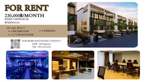 🔥ให้เช่า The Element Rama9 โฮมออฟฟิศระดับพรีเมียม เฟอร์นิเจอร์ครบ พร้อมห้องคาราโอเกะ!