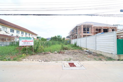 ขายที่ดิน 100 ตรว.รามอินทรา บางเขน ซ.สุขาภิบาล 5 ซ.5 แยก 20 ใกล้ ฟู้ดแลนด์ รามอินทรา ห้าแยกวัชรพล ตลาดถนอมมิตร 