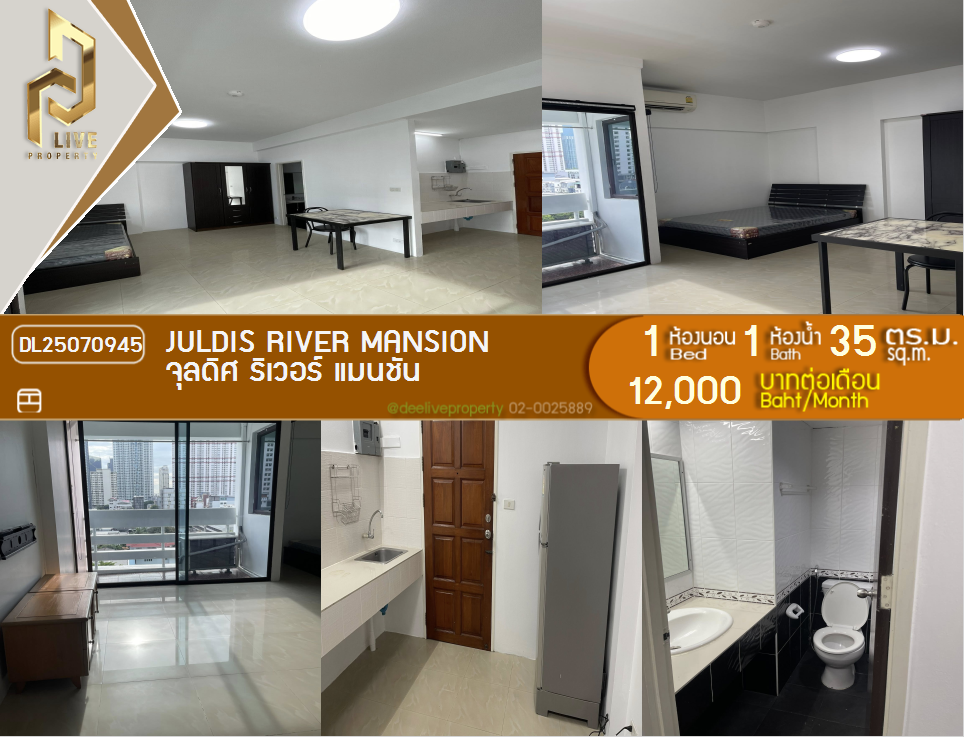 picture DL25070945 Condo for rent, Juldis River Mansion near -, ready to move in, call urgently 0656133286 LineID @655ebbvc - 1/6