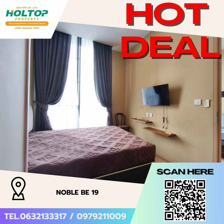 picture #Z1688 Condo for rent: Noble BE 19 - 1/8