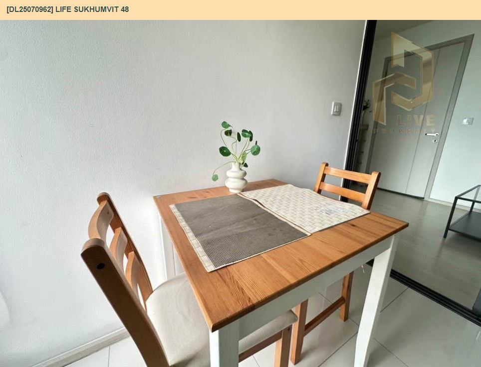 picture DL25070962 Condo for rent, Life Sukhumvit 48 near BTS Phra Khanong, ready to move in, call urgently 0656133286 LineID @534wlwof - 6/12