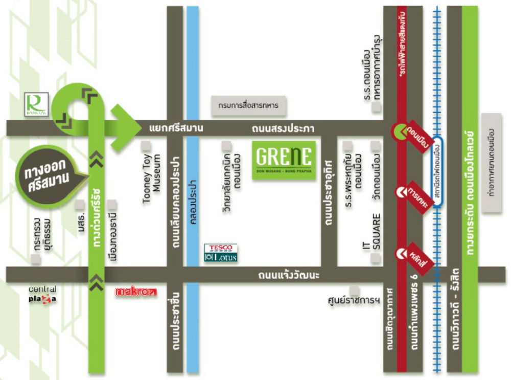picture Call : 065-663-3286 Condo Grene Don Mueang-Song Prapha @Don Mueang Airport, 25.5 sq.m 1 Bedroom 3rd floor, Fully furnished - 11/12