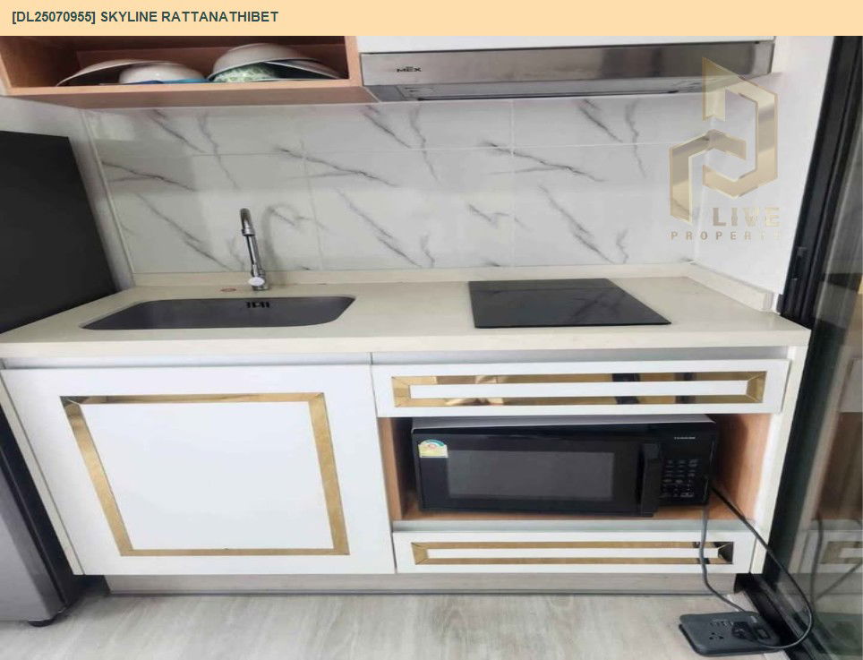 รูป DL25070955 ให้เช่าคอนโด สกายไลน์ รัตนาธิเบศร์ (Skyline Rattanathibet) ใกล้ MRT นนทบุรี พร้อมเข้าอยู่ โทรด่วน 0638692663 LineID @534wlwof - รูปที่ 6/11