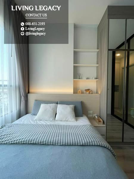 รูป SQRXQ8 ให้เช่าคอนโด KnightsBridge Collage Ramkhamhaeng 26.4 ตร.ม. ชั้น 3 line id : @livinglegacy - รูปที่ 3/8