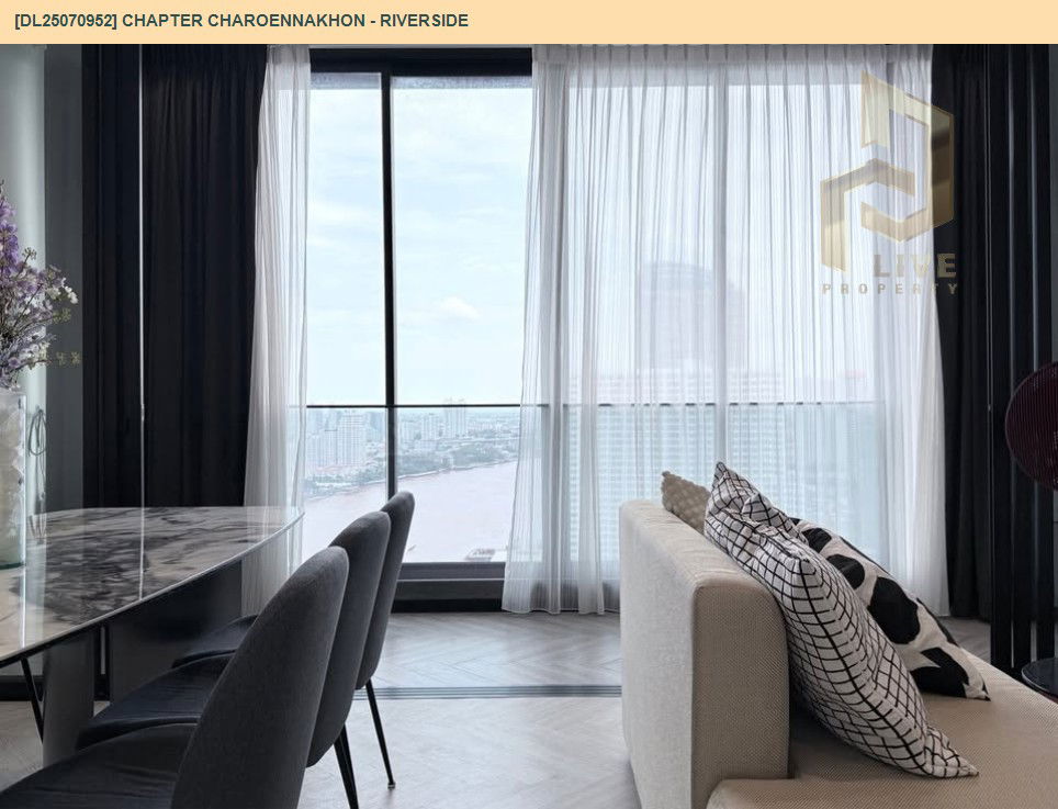 รูป DL25070952 ให้เช่าคอนโด แชปเตอร์ เจริญนคร - ริเวอร์ไซต์ (Chapter Charoennakhon - Riverside) ใกล้ BTS กรุงธนบุรี พร้อมเข้าอยู่ โทรด่วน 0638692663 LineID @655ebbvc - รูปที่ 5/10