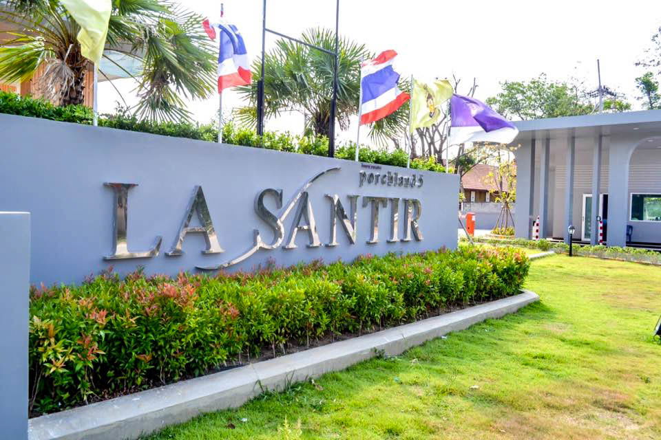 picture 1 Bedroom Condominium @ La Santir - 25/37