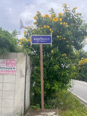 รูป บ้านพร้อมที่ดิน เนื้อที่ 1 ไร่ พร้อมบ้าน 2 หลัง โกดัง 12*12 เมตร 1 หลัง - รูปที่ 7/18