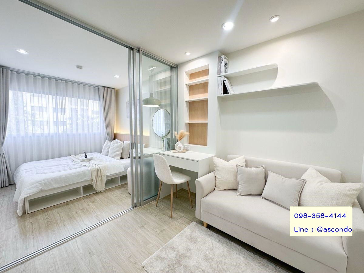 picture Lumpini Condo Town Raminthra - Latplakhao 2 For Sell - 6/14