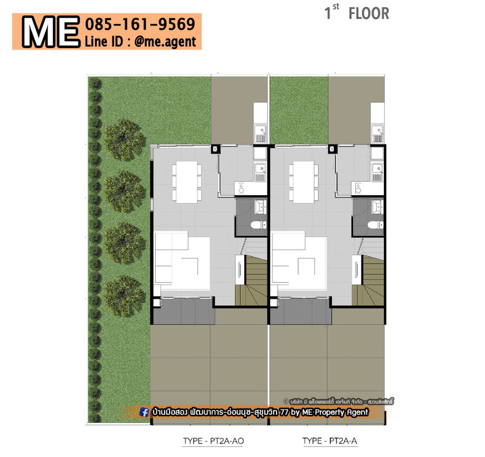 picture For Rent Townhouse Patio Pattanakan 38 Fully furnished, ready to move in, near Ekkamai, Thonglor, Sukhumvit, call 064-954-9619 (RTH18-28) - 19/22