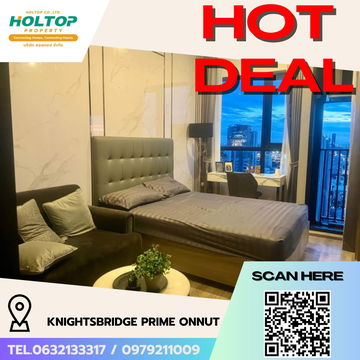 #R5414 ให้เช่าคอนโด KnightsBridge Prime Onnut