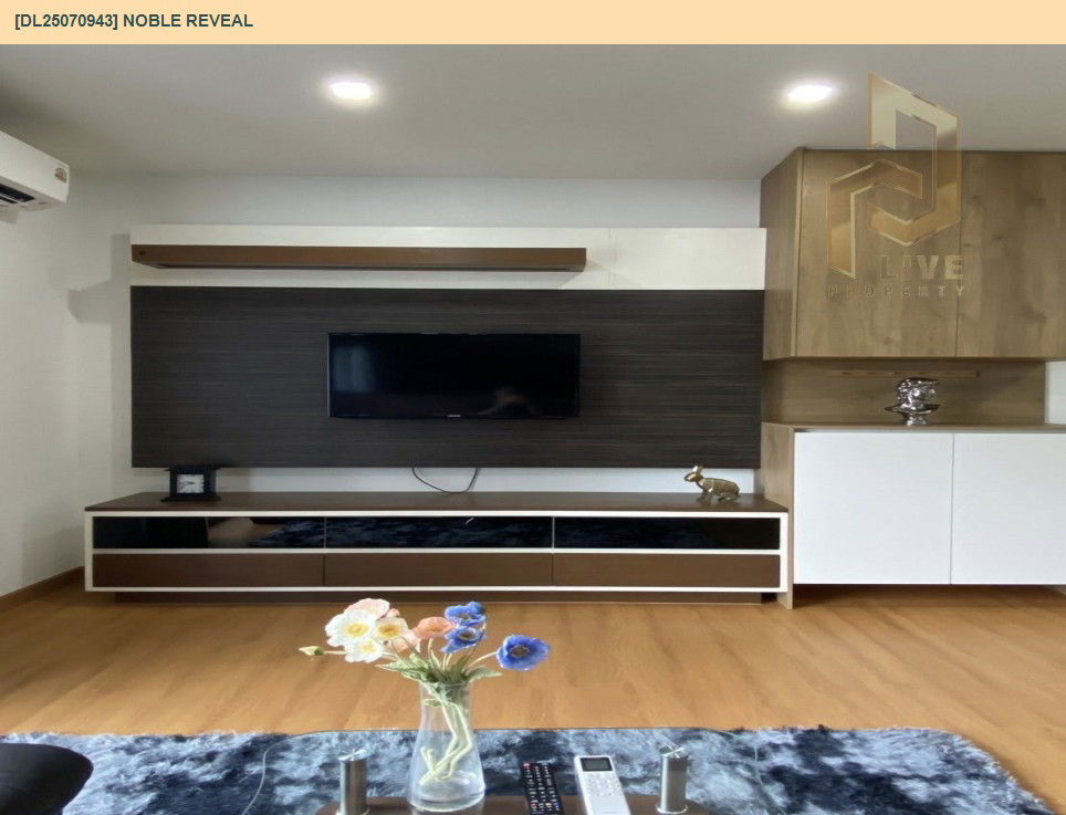 picture DL25070943 Condo for rent, Noble Reveal near BTS Ekkamai, ready to move in, call urgently 0656133286 LineID @534wlwof - 5/9