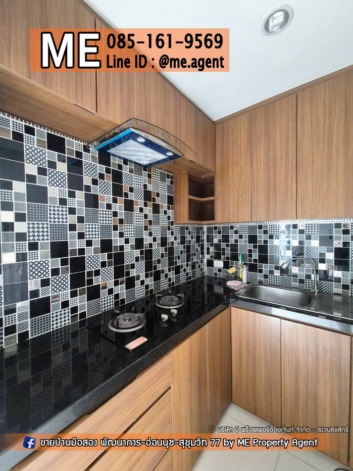 picture For Rent Townhouse Patio Pattanakan 38 Fully furnished, ready to move in, near Ekkamai, Thonglor, Sukhumvit, call 064-954-9619 (RTH18-28) - 10/22