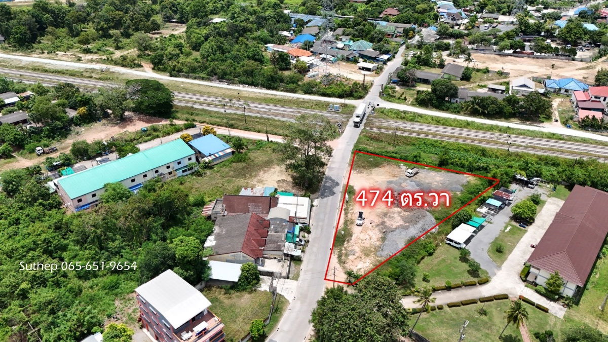 รูป ขายที่ดินถมแล้วผังสีแดง เนื้อที่ 474 ตร.ว. ใกล้นิคมฯ แหลมฉบังและเซ็นทรัล ศรีราชา ชลบุรี - รูปที่ 6/23